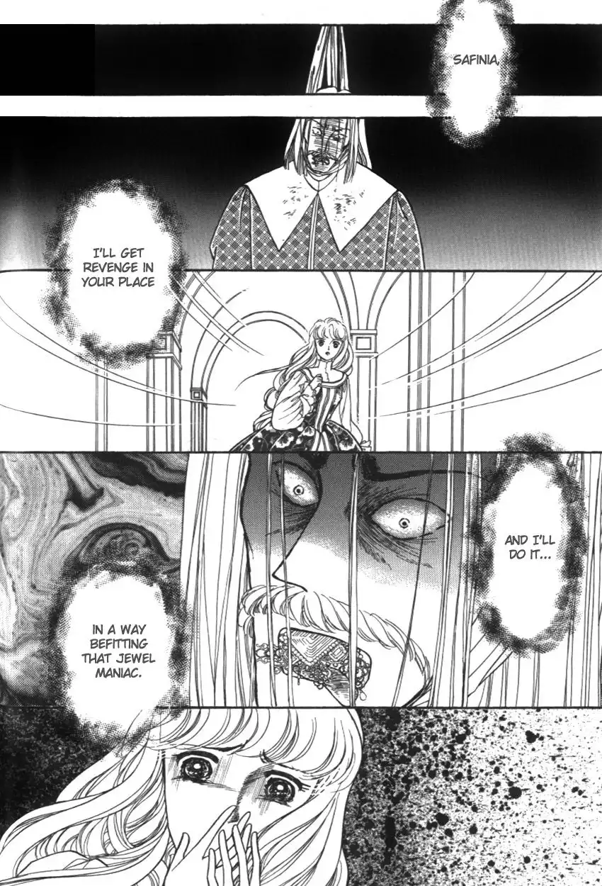 Yami no Alexandra Chapter 17 4